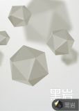天生我材
