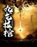 沈谦