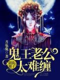 阴街阳街