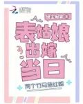 上辈子造孽这辈子吃苦